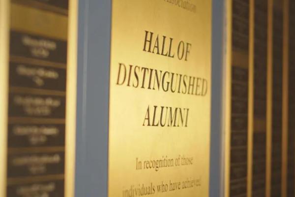 Since its establishment in 1965, the Hall of Distinguished Alumni has celebrated graduates whose professional achievements and community service exemplify the impact of a UK education.